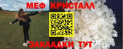 ПСИЛОЦИБИНОВЫЕ ГРИБЫ Тула