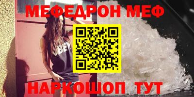 гашишное масло Усть-Джегута