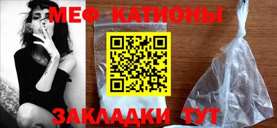 шишки Тулун