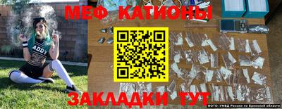 бошки Туймазы