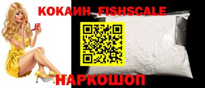 бошки Туймазы