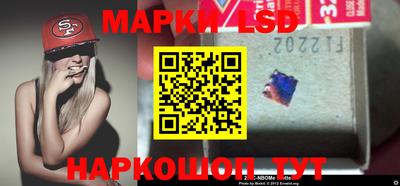ПСИЛОЦИБИНОВЫЕ ГРИБЫ Тула
