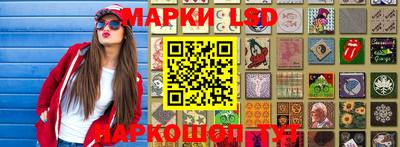 меф Усть-Илимск