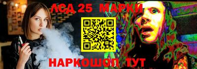 прущая мука Уссурийск