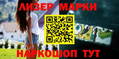 бошки Туймазы