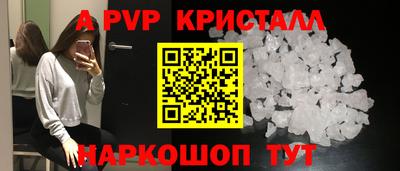 гашишное масло Усть-Джегута