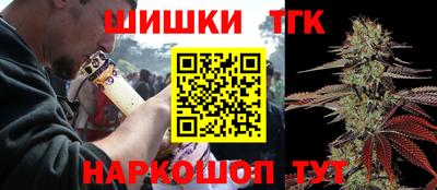 меф Усть-Илимск