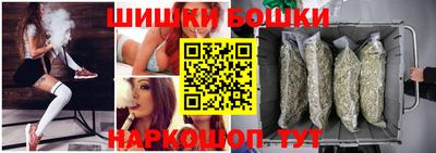 прущая мука Уссурийск