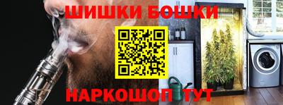 ПСИЛОЦИБИНОВЫЕ ГРИБЫ Тула