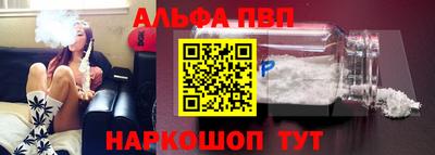 бошки Туймазы