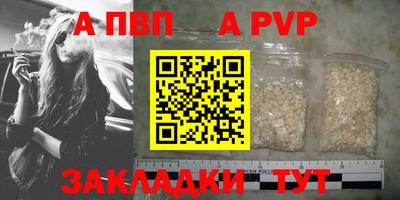ПСИЛОЦИБИНОВЫЕ ГРИБЫ Тула