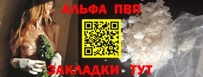 бошки Туймазы