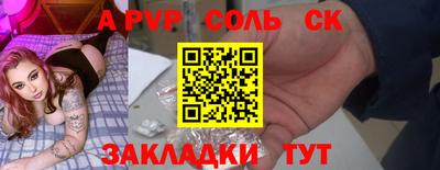 ПСИЛОЦИБИНОВЫЕ ГРИБЫ Тула