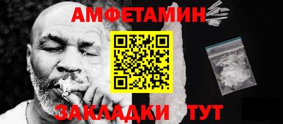 ПСИЛОЦИБИНОВЫЕ ГРИБЫ Тула