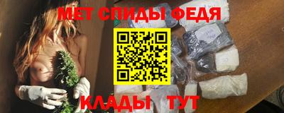 гашишное масло Усть-Джегута