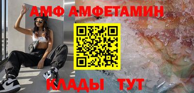 прущая мука Уссурийск