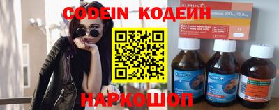 ПСИЛОЦИБИНОВЫЕ ГРИБЫ Тула