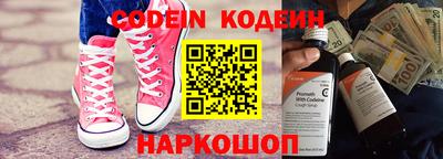 ПСИЛОЦИБИНОВЫЕ ГРИБЫ Тула
