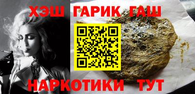 ПСИЛОЦИБИНОВЫЕ ГРИБЫ Тула