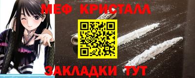 шишки Тулун